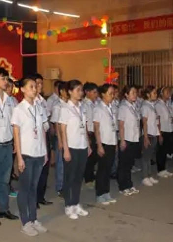 【企业动态】热烈祝贺金年会金字招牌诚信至上2014年第三季度总结启动大会圆满召开!